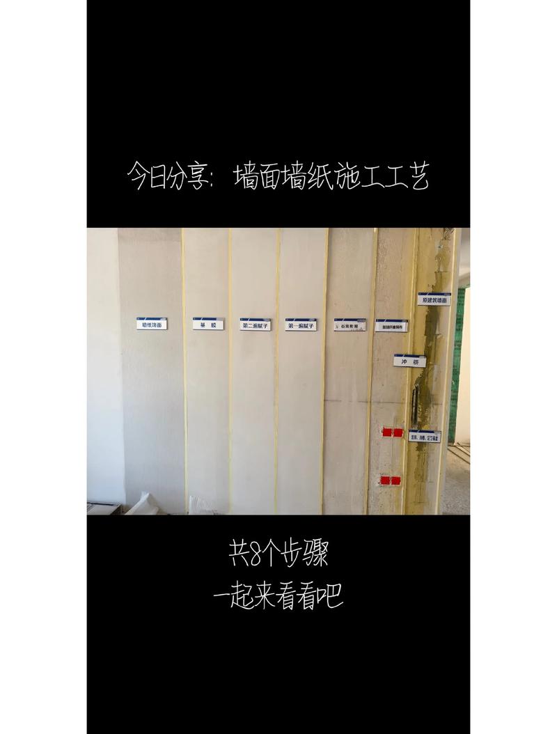 壁纸批发行业迎来春天